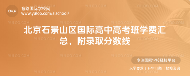 ʯɽ^(q)Hи߿W(xu)M(fi)Rȡ?jn)?sh)