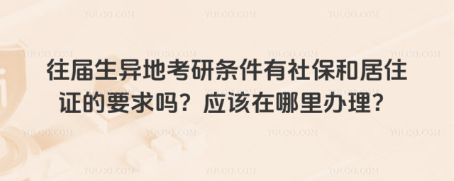 ؿЗl籣;סCҪ(yng)ԓk