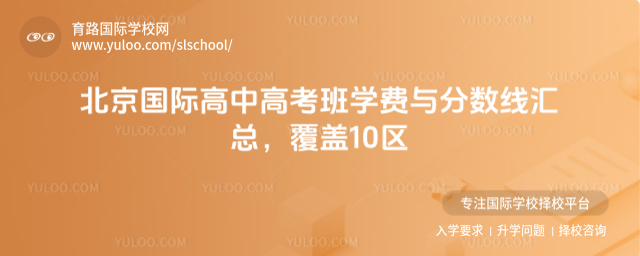 (gu)Hи߿W(xu)M(fi)c?jn)?sh)Rw10^(q)