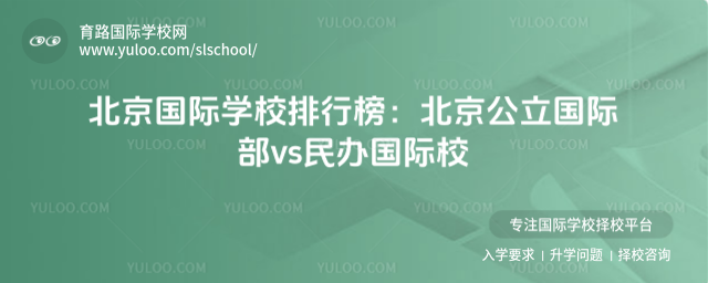 (gu)HW(xu)Уа񣺱(gu)Hvsk(gu)HУ