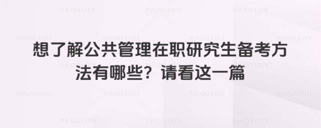 ˽⹫о俼ЩՈ(qng)@һƪ