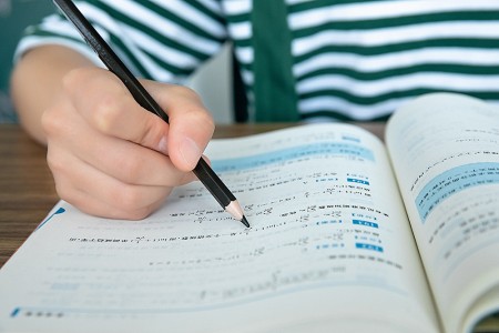 北麓書院入學(xué)測試