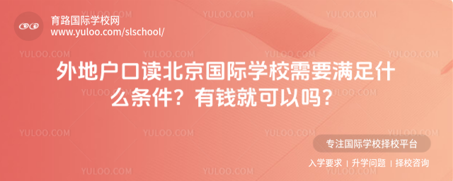 ؑxHWУҪMʲôlXͿԆ᣿