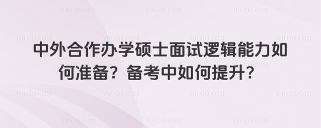 kW(xu)Tʿԇ߉݋Μ(zhn)俼