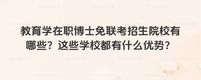 W(xu)ʿ(lin)ԺУЩ@ЩW(xu)Уʲô(yu)