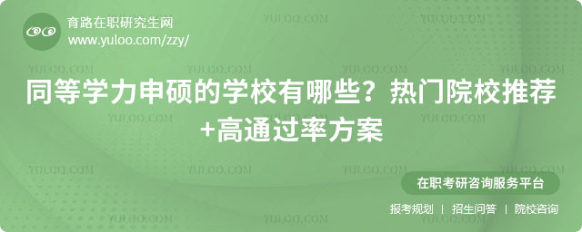 ͬȌW(xu)TČW(xu)УЩ