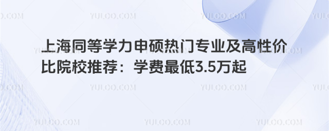 ϺͬȌWTTI(y)ԃrԺУ]WM3.5f