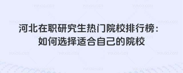 ӱоTԺУаxmԼԺУ