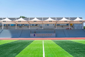 天津英華實驗學(xué)校