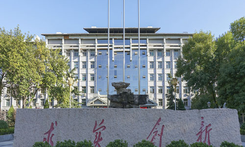 浙江育英職業(yè)技術(shù)學(xué)院