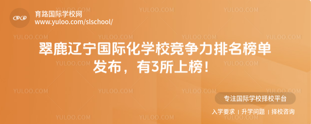 ¹|HW(xu)Уΰl(f)3ϰ