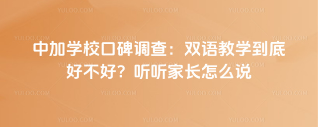 мӌW(xu)Уڱ{(dio)飺pŽW(xu)׺ò  Lôf