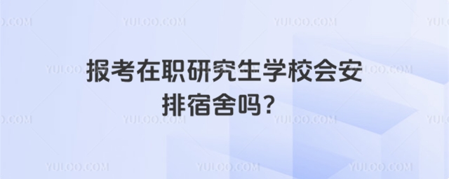 (bo)оW(xu)У(hu)