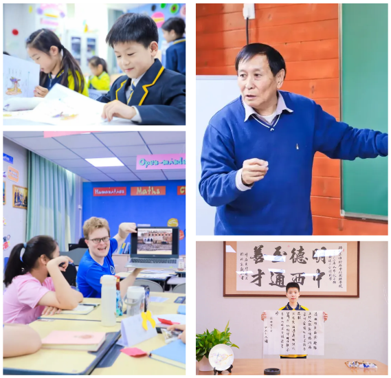 北京新府學(xué)外國語學(xué)校11月校園開放日