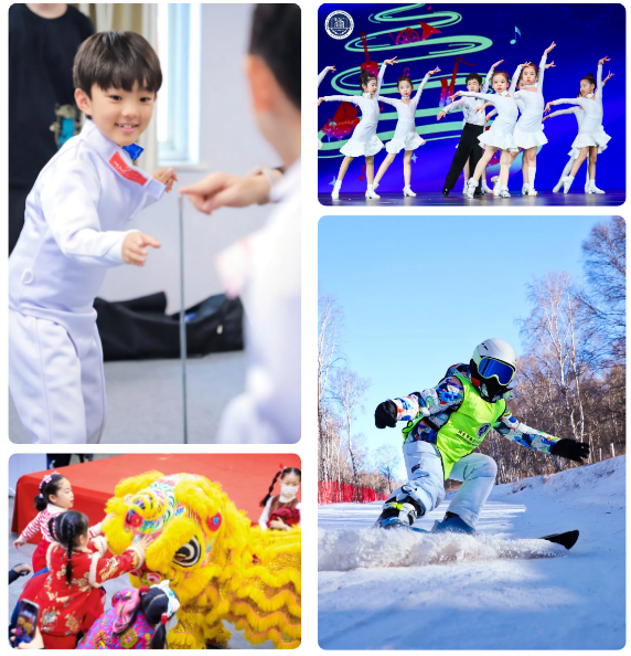 北京新府學(xué)外國語學(xué)校校園開放日