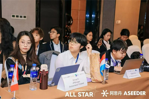 北外同文學(xué)子EPQ斬獲三席高分