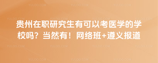 FопԿt(y)WČWУȻW(wng)j+x