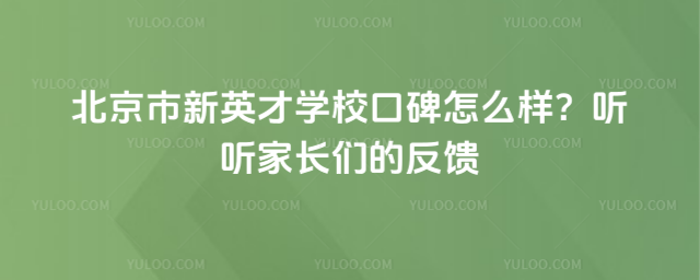 ӢŌWڱôӣ  Lķ