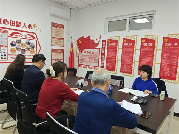 北京市中關(guān)村外國語學(xué)校