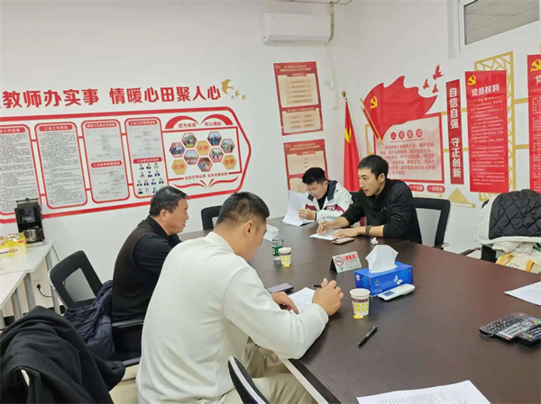 北京市中關(guān)村外國語學(xué)校