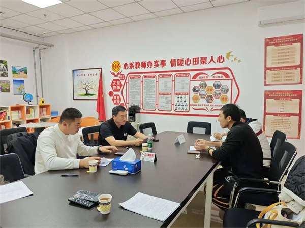 北京市中關(guān)村外國語學(xué)校