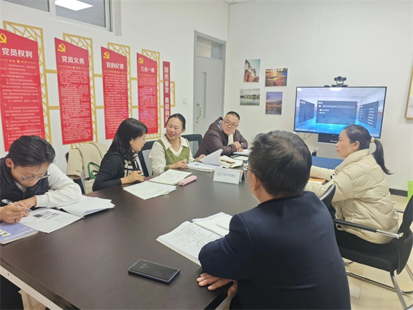 一零一中教育集團(tuán)