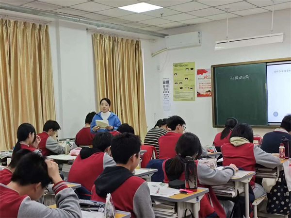 一零一中教育集團(tuán)