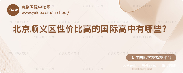 2026걱x^(q)ԃr(ji)ȸߵć(gu)HЩ