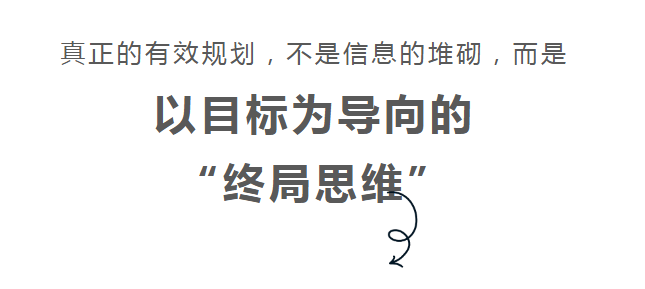 成都石室天府中學(xué)國際部升學(xué)沙龍