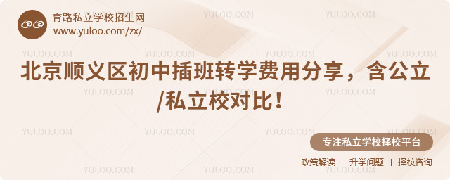 x^(q)вD(zhun)W(xu)M(fi)