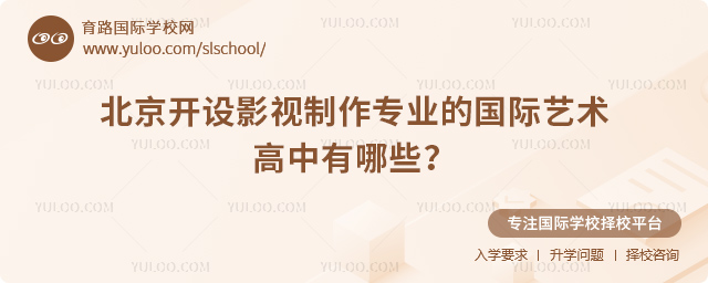 2026걱_O(sh)ӰҕI(y)ć(gu)Hˇg(sh)Щ