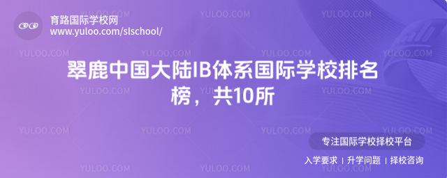 ¹ЇIBwϵHW(xu)У10