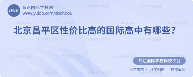 2026걱ƽ^(q)?xn)r(ji)ȸߵć(gu)HЩ