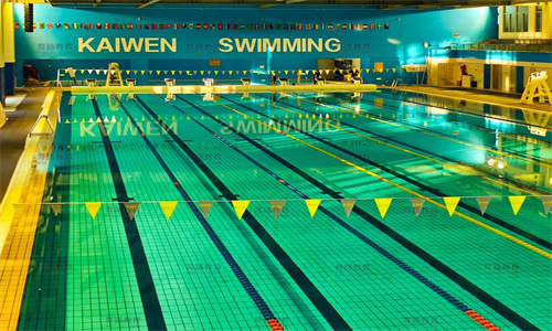 北京市朝陽(yáng)區(qū)凱文學(xué)校體育場(chǎng)館