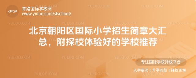 ꖅ^(q)HСW(xu)´R̽Уw(yn)õČW(xu)У]