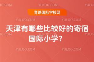 Щ^õļއHСW(xu)