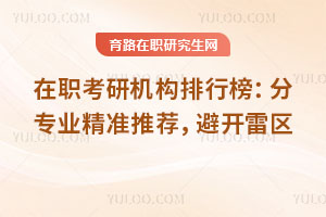 ЙC(gu)а񣺷֌I(y)(zhn)]_ׅ^(q)