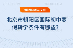 2026걱гꖅ^(q)HкD(zhun)W(xu)lЩ