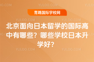 2026걱ձWćHЩЩWУձWã