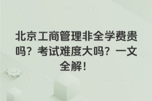 ̹ȫW(xu)MFԇyȴһȫ