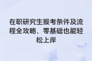 о󿼗lȫԣA(ch)Ҳpϰ