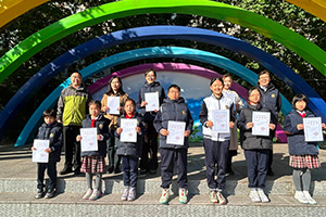 北京市忠德學(xué)校喜報(bào)，學(xué)子參賽“希望頌”全國(guó)青少年書(shū)畫(huà)藝術(shù)大展獲獎(jiǎng)！