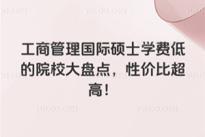 ̹HTʿW(xu)M͵ԺУPcԃrȳߣ