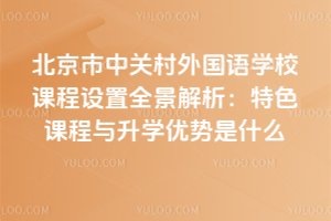 P(gun)(gu)Z(y)W(xu)УnO(sh)ȫɫncW(xu)(yu)(sh)ʲô