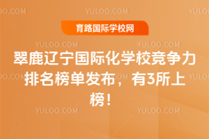 2026¹|HWУΰl(f)3ϰ