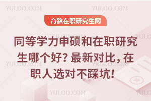 ͬȌW(xu)TоĂ(g)(du)x(du)ȿ