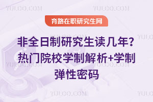 ȫоxꣿTԺУW(xu)ƽ+W(xu)Əܴa