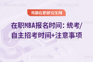 MBArgy(tng)/пrg+ע