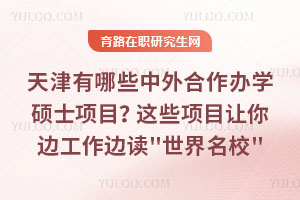 ЩkWTʿĿ@ЩĿ׌߅߅x