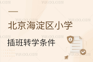 ^(q)СW(xu)D(zhun)W(xu)lPcύW(xu)C